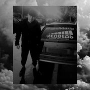 ���������� �����, ���� ����� ������, 23 ����, ������������ ��� ������, ����� � ���������