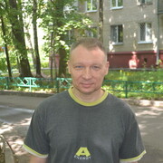  ,   , 53 ,  
