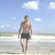 ���������� ����������, ���� ������� �������, 35 ���, ������������ 