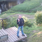 ���������� ����, ���� ������� Ega, 47 ���, ������������ ��� ������