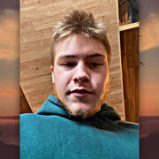 ���������� ���, ���� ����� �����, 23 ����, ������������ ��� ������, ����� � ���������