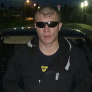 ���������� ������, ���� ������� ���������, 46 ���, ������������ ��� ������