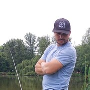 ���������� �����������, ���� ������� �������, 44 ����, ������������ ��� ������, ����� � ���������, c�������� ���������