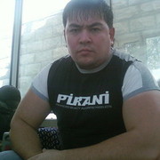  ,   93 1840806, 44 ,   