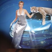 ���������� �����-���������, ���� ������� ��������, 51 ���, ������������ 