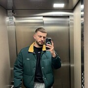 ���������� ��������, ���� ������� �������, 61 ���, ������������ ��� ����� � ���������, c�������� ���������