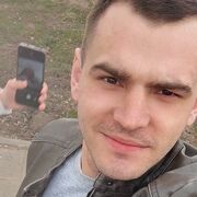 ,   Lex, 29 ,   , 