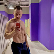 ���������� ������, ���� ������� ������, 45 ���, ������������ ��� ������, ����� � ���������