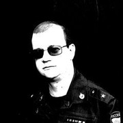 ���������� ����, ���� ������� �����, 50 ���, ������������ ��� ������