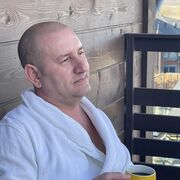 ���������� �������, ���� ������� �����, 44 ����, ������������ ��� ����� � ���������, c�������� ���������