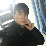  ,   A T O, 26 ,   ,   , c 