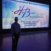 ���������� �������, ���� ������� ����, 33 ����, ������������ ��� ������, ����� � ���������, c�������� ���������