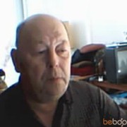  Ramat HaSharon,  mark, 77