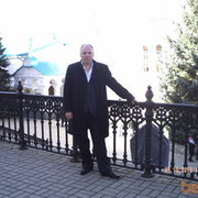 ���������� ���������, ���� ������� �������, 41 ���, ������������ ��� ����� � ���������, c�������� ���������