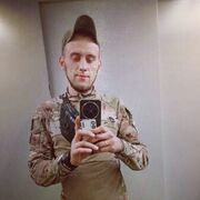  ,   , 29 ,   ,   , c 