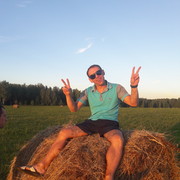 ���������� �������, ���� ������� ���������, 41 ���, ������������ ��� ������, ����� � ���������, c�������� ���������