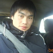 ���������� ������, ���� ������� ���, 37 ���, ������������ ��� ������