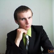 ���������� �����, ���� ������� �������, 32 ����, ������������ ��� ������, ����� � ���������, c�������� ���������, ���������