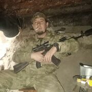 ���������� ����, ���� ������� �����, 38 ���, ������������ ��� ������, ���������