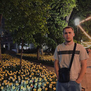 ���������� ������-��-����, ���� ����� ����, 21 ���, ������������ ��� ������, ����� � ���������