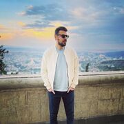 ���������� ������, ���� ������� ����, 29 ���, ������������ ��� ������, ����� � ���������