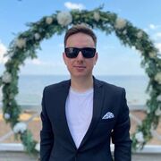 ���������� �����-���������, ���� ������� �����, 32 ����, ������������ ��� ������, ����� � ���������