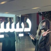 ���������� ������, ���� ������� �����, 24 ����, ������������ ��� ������, ����� � ���������