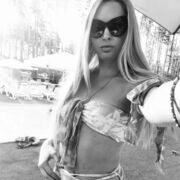 ���������� �������, ���� ������� ���������, 38 ���, ������������ ��� ������, ����� � ���������, c�������� ���������