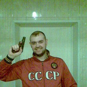 ���������� �������-���������, ���� ������� ������, 39 ���, ������������ ��� ����� � ���������, c�������� ���������