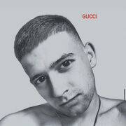 ���������� ���������, ���� ����� �����, 3 ����, ������������ ��� ������, ����� � ���������, ���������