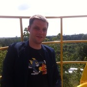 ���������� �����, ���� ������� �������, 42 ����, ������������ ��� ����� � ���������, c�������� ���������