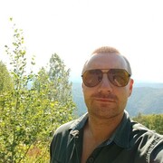 ���������� �������, ���� ������� ����, 33 ����, ������������ ��� ������, ����� � ���������, c�������� ���������