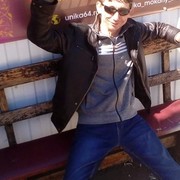   ,   Vova, 45 ,   ,   , c 