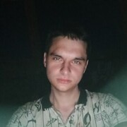 ���������� �����������, ���� ����� �����, 25 ���, ������������ ��� ������, ����� � ���������, ���������