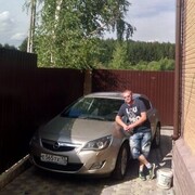 ���������� �������, ���� ������� ������, 34 ����, ������������ ��� ����� � ���������, c�������� ���������