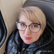 ���������� ����, ���� ������� ����, 52 ����, ������������ ��� ������, ����� � ���������, c�������� ���������