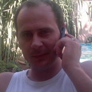 ���������� �������, ���� ������� Alex, 40 ���, ������������ ��� ������, ����� � ���������, c�������� ���������