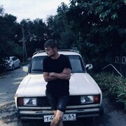 ���������� ������-��-����, ���� ������� �������, 26 ���, ������������ ��� ����� � ���������, c�������� ���������