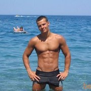 ���������� ����������, ���� ������� ����, 45 ���, ������������ ��� ������, ����� � ���������, c�������� ���������