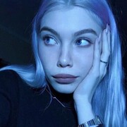  ,   Julia, 26 ,   ,   