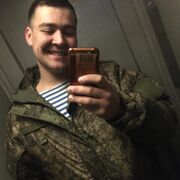 ���������� ������, ���� ����� ������, 25 ���, ������������ ��� ������, ����� � ���������, c�������� ���������