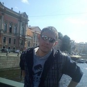 ���������� �����, ���� ������� ���������, 38 ���, ������������ ��� ������, ����� � ���������, c�������� ���������