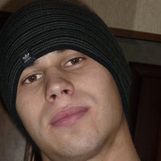 ���������� ���, ���� ������� �������, 38 ���, ������������ ��� ����� � ���������, c�������� ���������