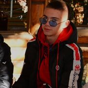 ���������� ������-��-����, ���� ����� �������, 20 ���, ������������ ��� ������, ����� � ���������