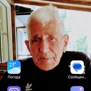 ���������� �����, ���� ������� �������, 85 ���, ������������ ��� ������, ����� � ���������, ���������