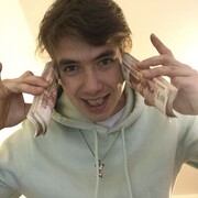 ���������� ������, ���� ������� ������, 26 ���, ������������ ��� ������, ����� � ���������, c�������� ���������