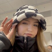 ���������� ���������, ���� ������� ����, 27 ���, ������������ ��� ����� � ���������, c�������� ���������, ���������