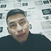  ,  Anuar, 27