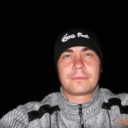 ���������� ��������, ���� ������� ������, 39 ���, ������������ ��� ������