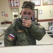  ,  , 21